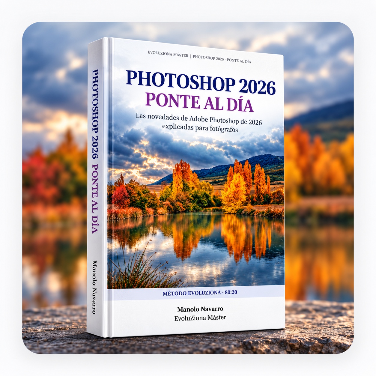 Photoshop 2026 — Ponte al día